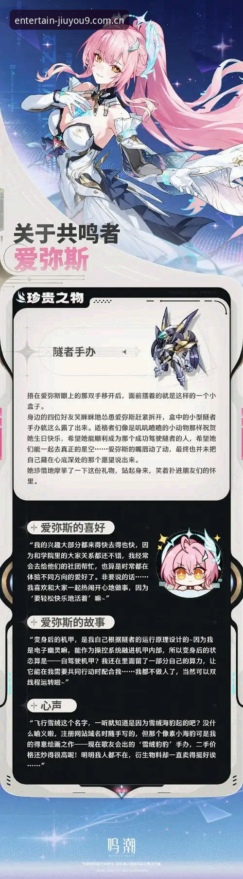 都灵德比观战指南：在九游娱乐官网了解尤文图斯与都灵恩怨情仇